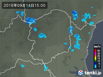 雨雲
