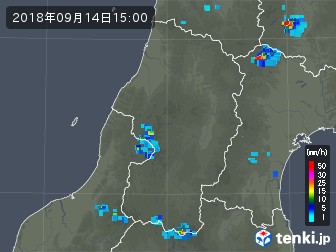 雨雲