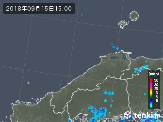 雨雲