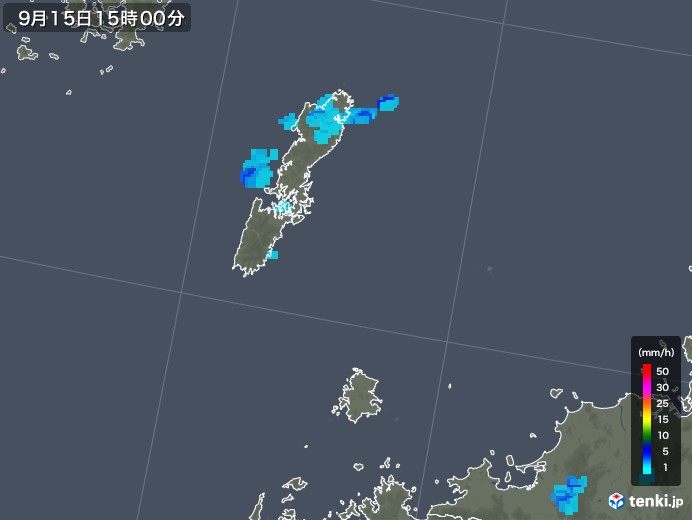 壱岐・対馬(長崎県)の雨雲レーダー(2018年09月15日)