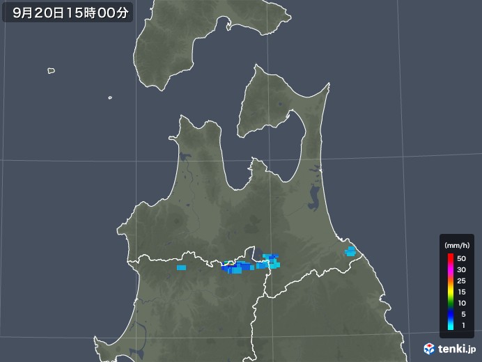 青森県の雨雲レーダー(2018年09月20日)
