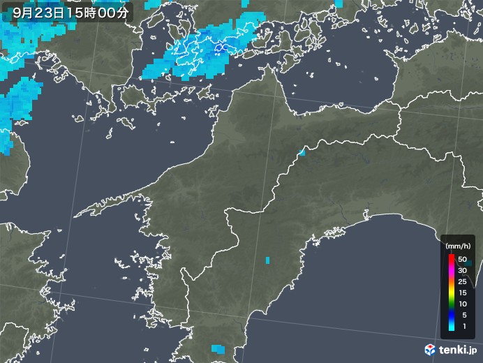 愛媛県の雨雲レーダー(2018年09月23日)