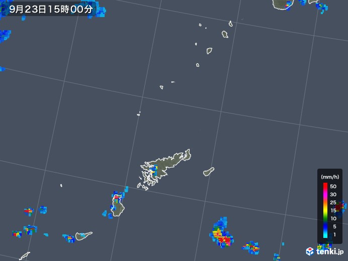 奄美諸島(鹿児島県)の雨雲レーダー(2018年09月23日)