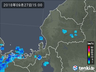 雨雲