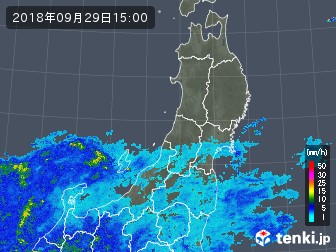 雨雲