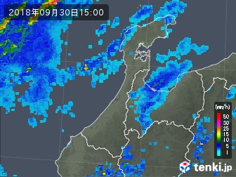 雨雲