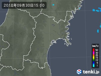 雨雲