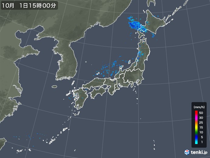 雨雲レーダー(2018年10月01日)