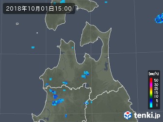 雨雲