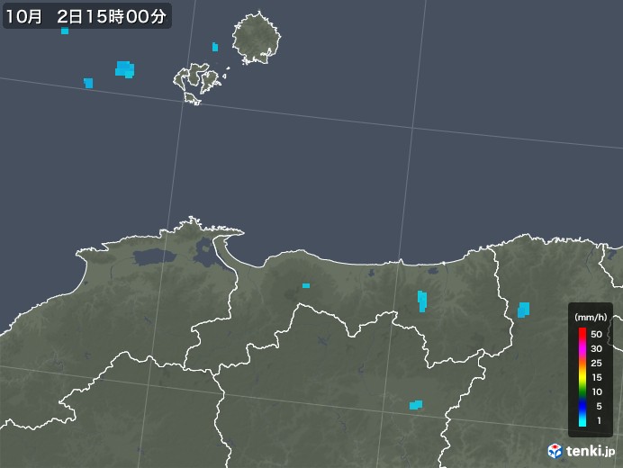 鳥取県の雨雲レーダー(2018年10月02日)