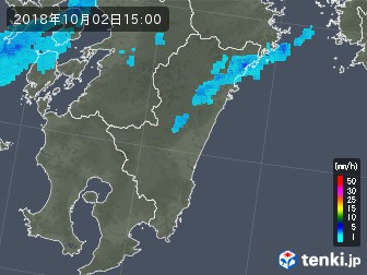 雨雲