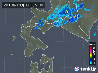 雨雲