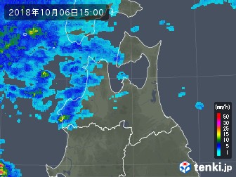 雨雲