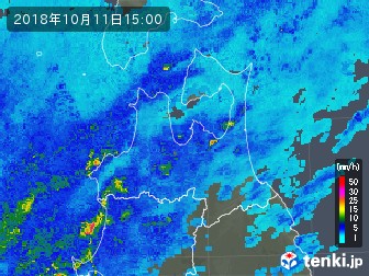 雨雲