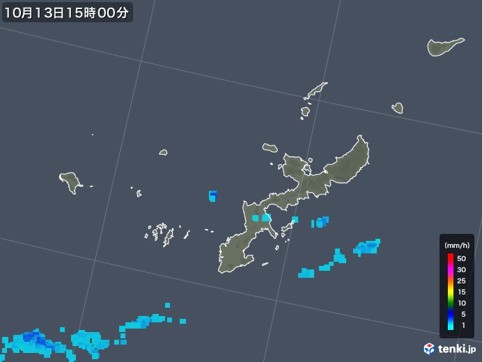 沖縄県の雨雲レーダー(2018年10月13日)