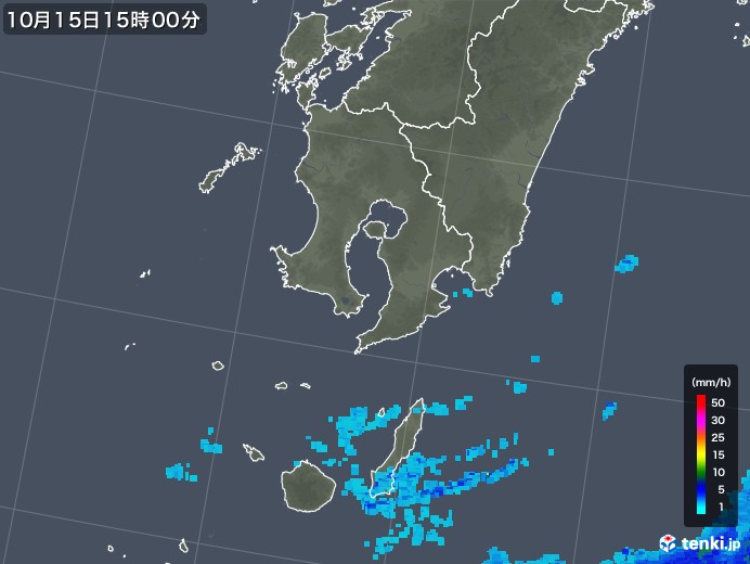 鹿児島県の雨雲レーダー(2018年10月15日)