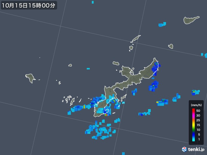沖縄県の雨雲レーダー(2018年10月15日)