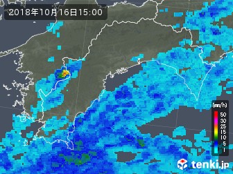 雨雲