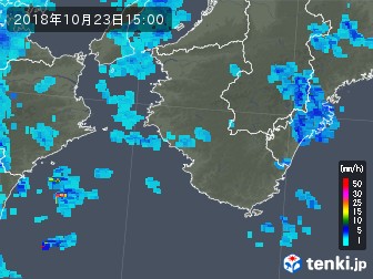 雨雲