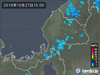 雨雲