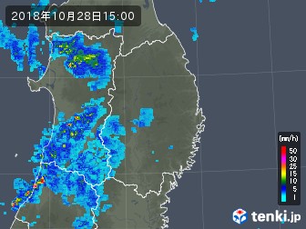雨雲
