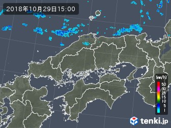 雨雲