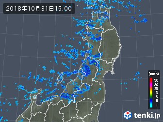 雨雲