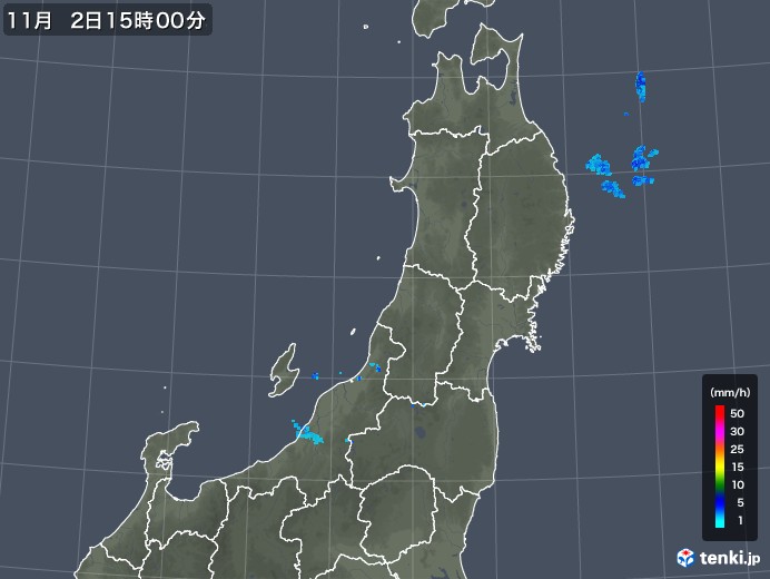 東北地方の雨雲レーダー(2018年11月02日)