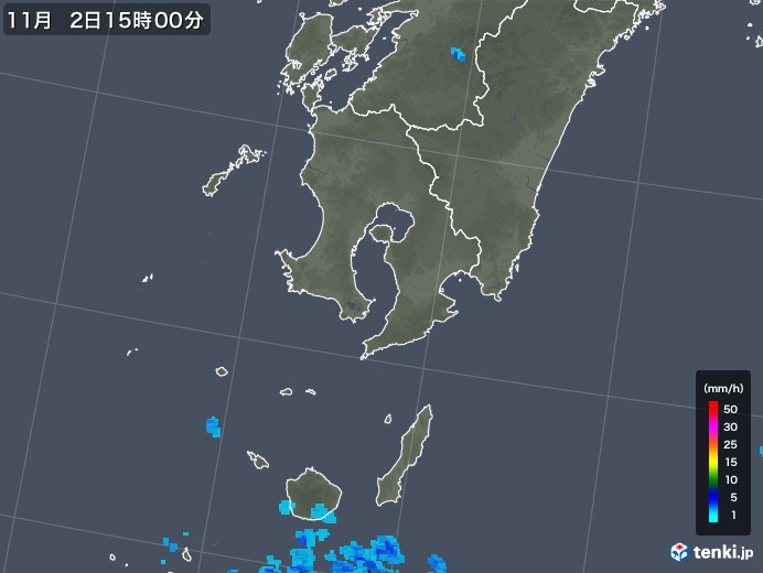 鹿児島県の雨雲レーダー(2018年11月02日)