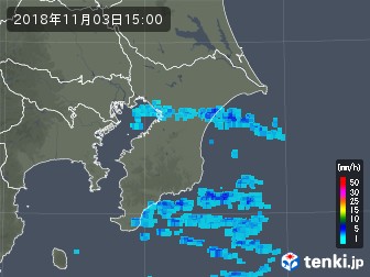 雨雲