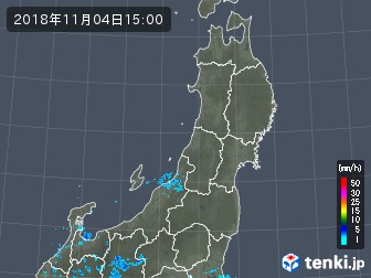 雨雲