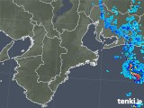 雨雲レーダー(2018年11月04日)