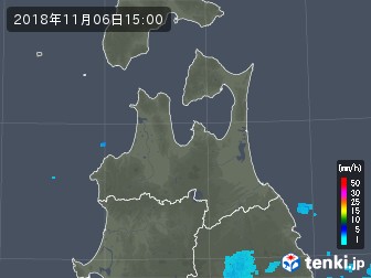 雨雲