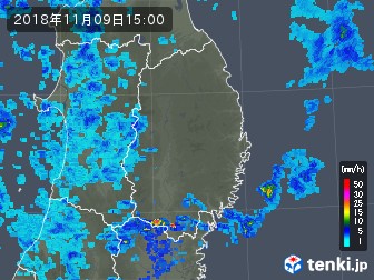 雨雲