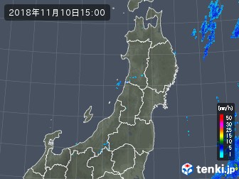 雨雲