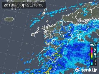 雨雲