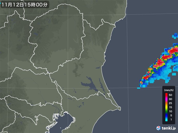 茨城県の雨雲レーダー(2018年11月12日)