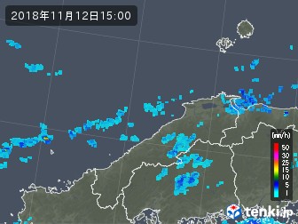 雨雲