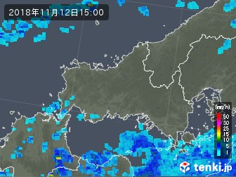 雨雲