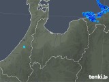 雨雲レーダー(2018年11月13日)