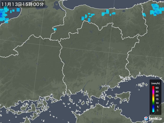 岡山県の雨雲レーダー(2018年11月13日)