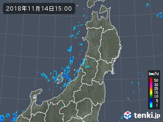 雨雲