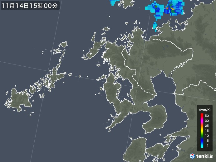 長崎県の雨雲レーダー(2018年11月14日)