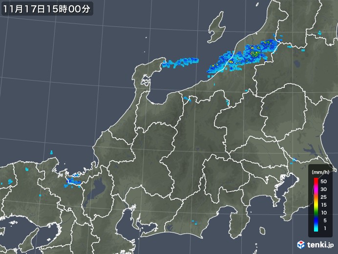 北陸地方の雨雲レーダー(2018年11月17日)