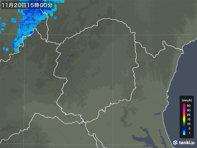 栃木県の雨雲レーダー(2018年11月20日)