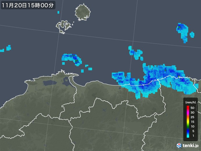 鳥取県の雨雲レーダー(2018年11月20日)