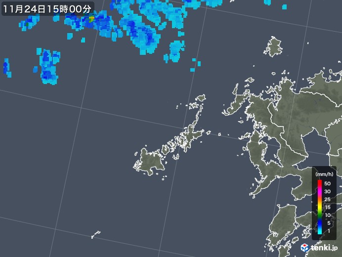 五島列島(長崎県)の雨雲レーダー(2018年11月24日)