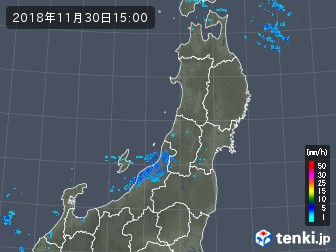 雨雲