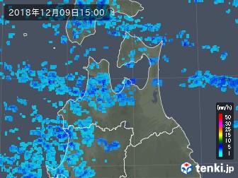雨雲