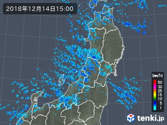 雨雲